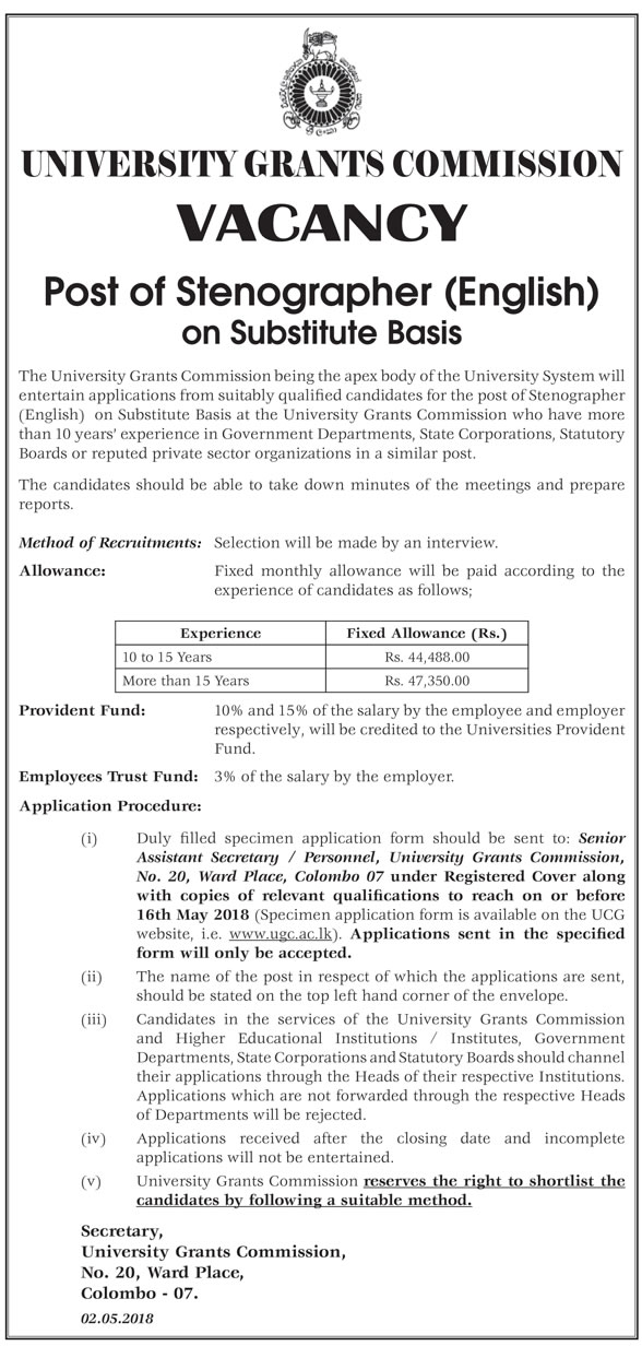 Stenographer (English) - University Grants Commission